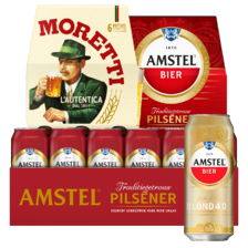 Birra Moretti tray van 6 flesjes à 30 cl,
Amstel pilsener of Amstel Blond
tray van 6 flesjes/blikken à 30/33 cl,
tray van 24 bli